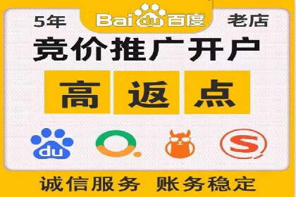 时尚品牌如何通过SEM服务扩大市场份额
