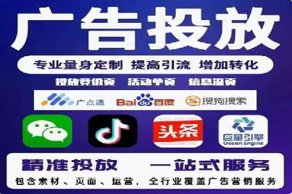 某公司通过百度竞价代理实现业绩翻倍的案例
